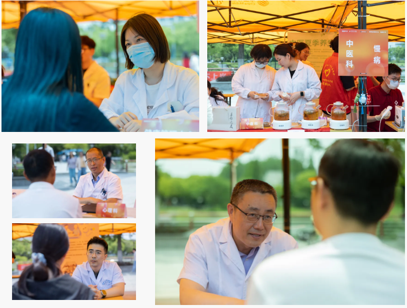 为青春减「负」，给健康加码——「健康四季集市 轻盈·健康计划」大型义诊在常州大学火热开启
