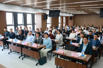 【聚焦前沿共话口腔健康】2025 年延安市口腔医学会年会在我院举行