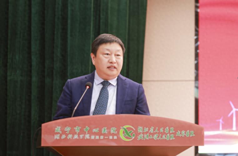 湖北省人民医院与咸宁市中心医院深化医联体合作