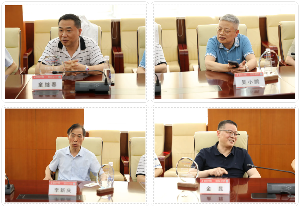 初心如磐，薪火相传丨南医大三附院（常州二院）举行 2025 年度退休职工荣休座谈会