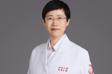 【专家讲堂】当身体出现这些 「神秘暗号」，你可能要去看看「风湿免疫科」