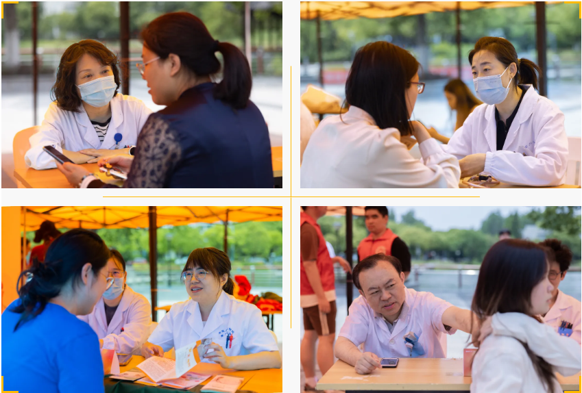 为青春减「负」，给健康加码——「健康四季集市 轻盈·健康计划」大型义诊在常州大学火热开启