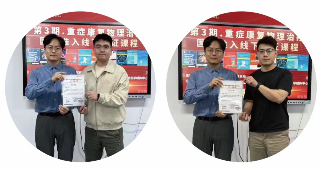 步履不停，精进不止 | 南昌健源康复医院深化人才培养 推动康复医疗高质量发展