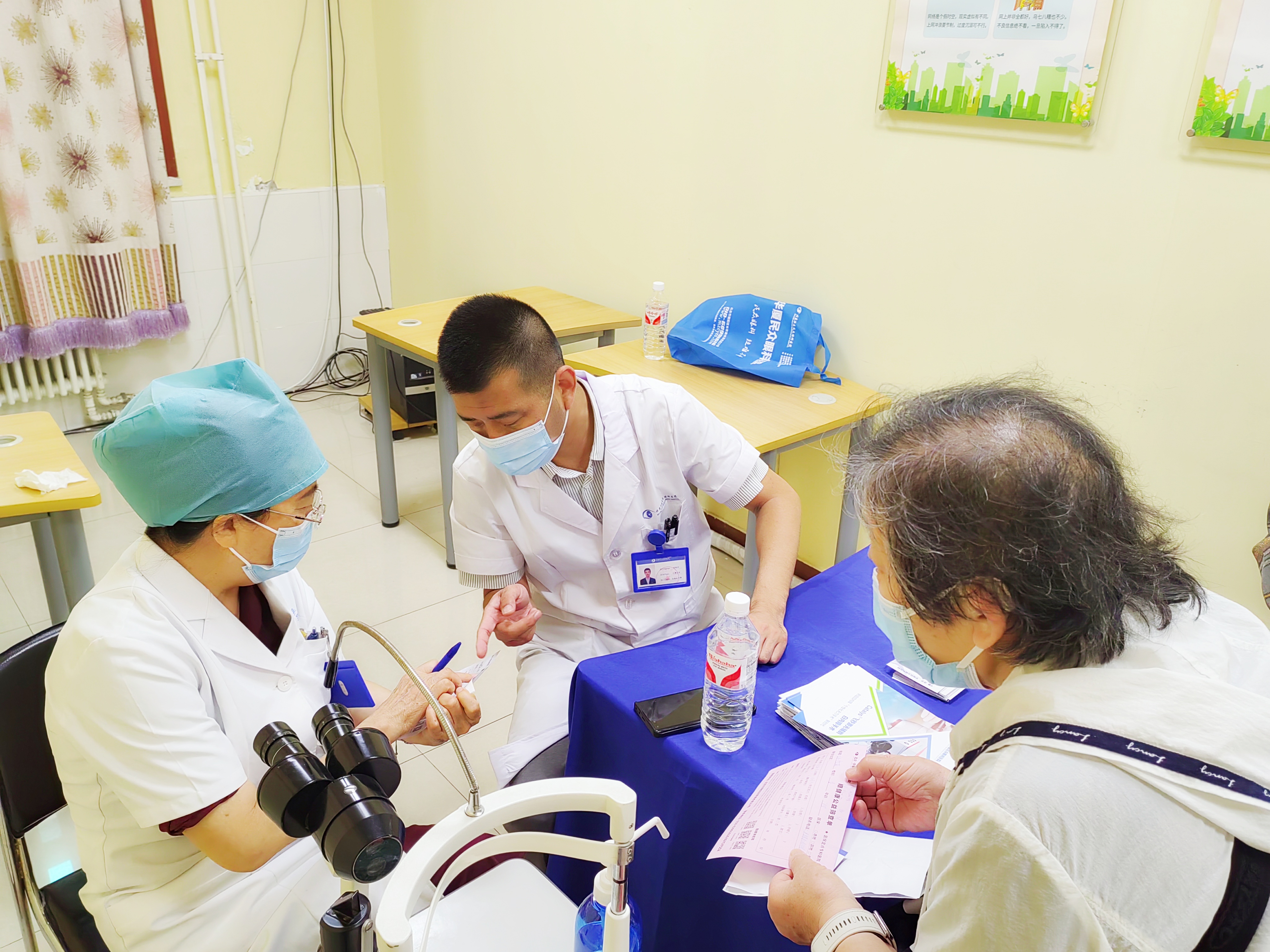 「守护光明 点亮希望」北京华厦民众眼科医院全国爱眼日系列公益活动