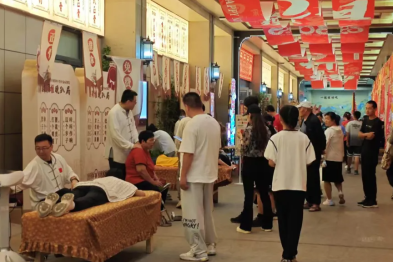 别样端午「骨」劲足！中医「深度 SPA」、手作艾香、药膳尝鲜，健康玩法一站集齐！