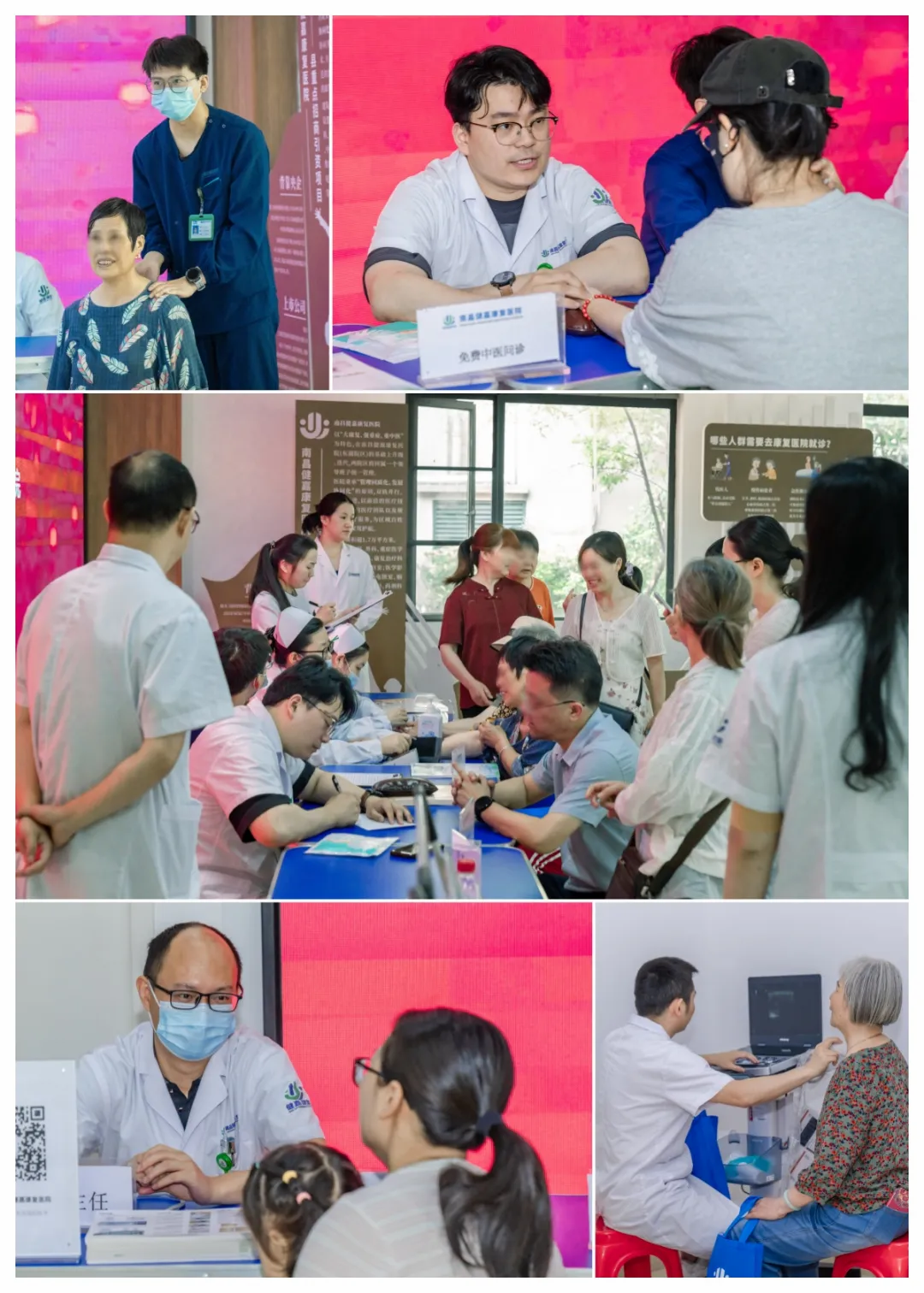 党建引领聚合力，医社共建促健康——南昌健嘉康复医院与君福社区「医社共建」，守护健康