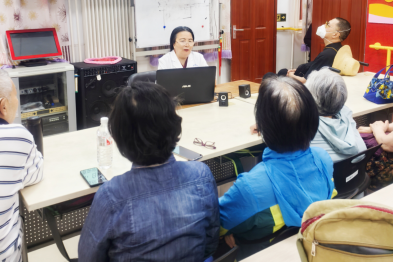 「守护光明 点亮希望」北京华厦民众眼科医院全国爱眼日系列公益活动