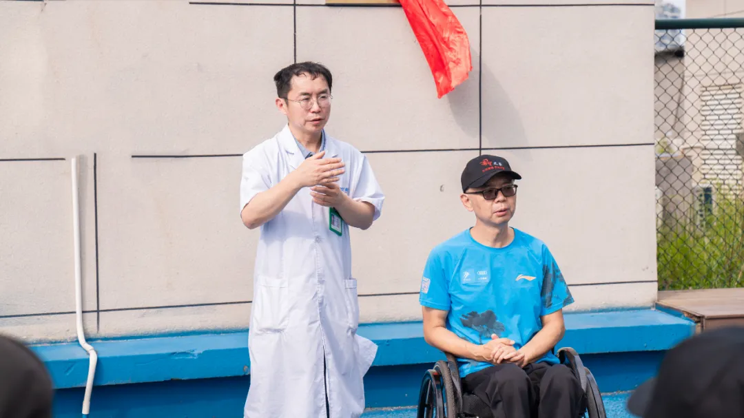 助力脊髓伤友康复训练 轮椅技能训练基地正式启用