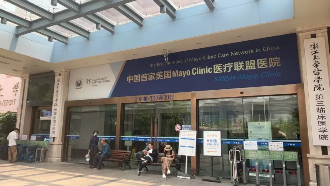 步履不停，精进不止 | 南昌健源康复医院深化人才培养 推动康复医疗高质量发展