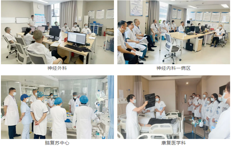 以赛赋能强根基 以质致远践初心——四川蓝生脑科医院开展三级医师查房竞赛活动