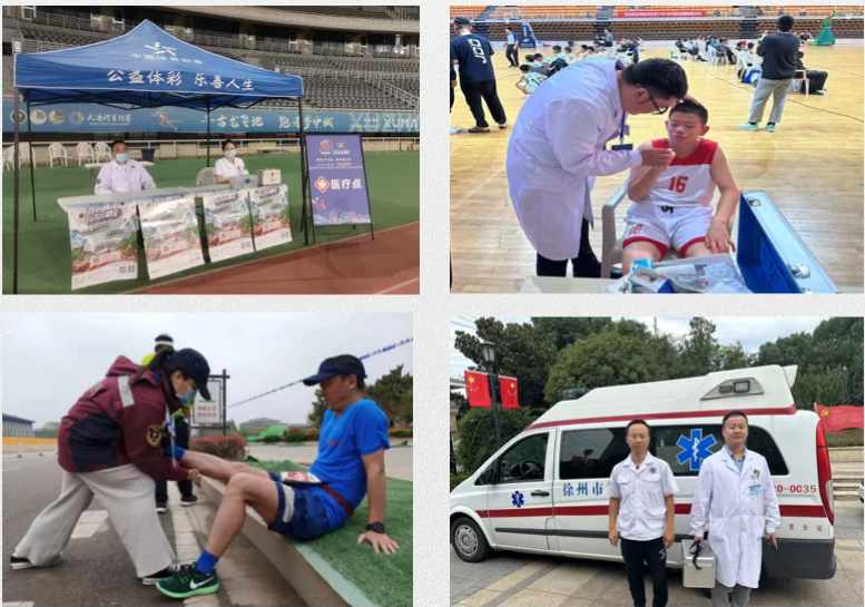 仁慈同心 | 患者和医生共同组队 在全市端午龙舟赛勇夺佳绩!