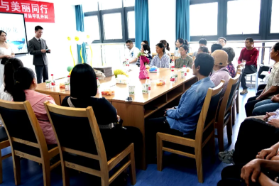 「关爱甲状腺，健康与美丽同行」 甲状腺健康沙龙活动成功举办