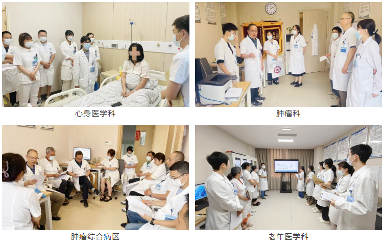 以赛赋能强根基 以质致远践初心——四川蓝生脑科医院开展三级医师查房竞赛活动