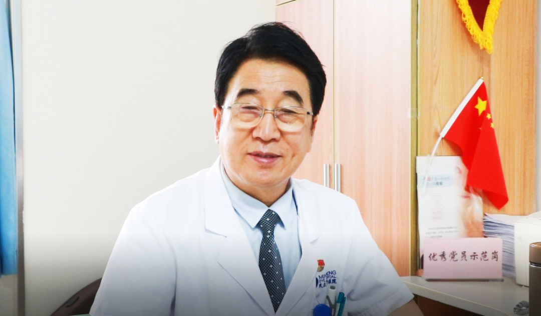 全国「爱眼日」：北京华厦民众眼科医院四位院长解码「睛」彩守护，点亮眼健康