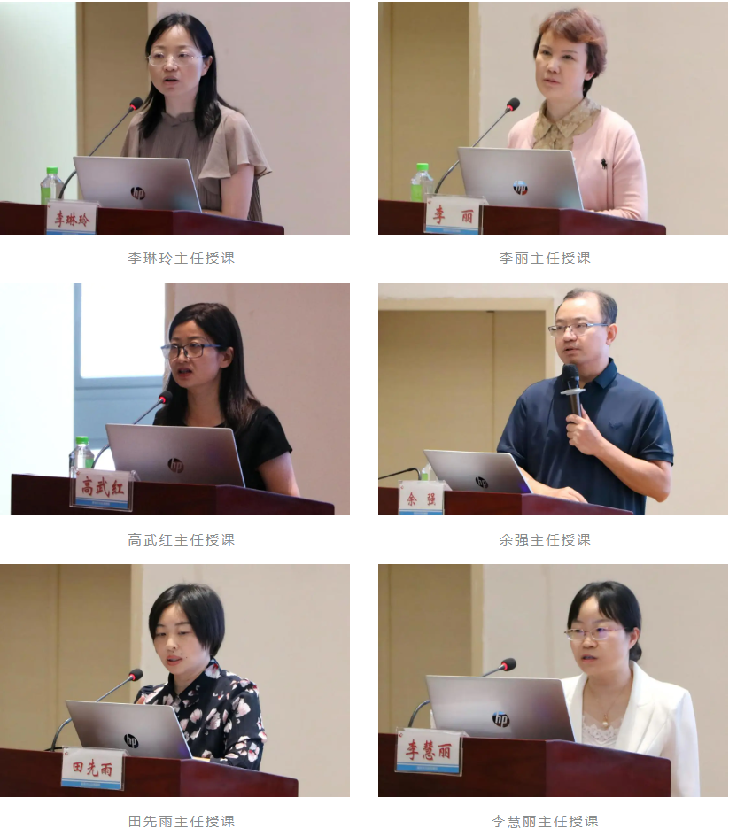 深圳市妇幼保健院举办 2025 年深圳市 0-6 岁儿童健康管理人员岗前培训班