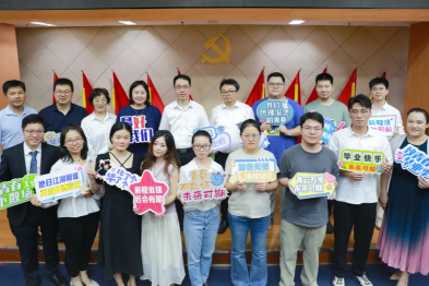 毕业了！他们从罗湖区人民医院出发，开启职业新篇！