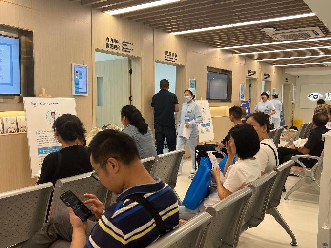 音乐疗愈心灵，光明守护视界 —— 江汉区残联联合武汉华厦眼科医院举办爱眼日特别活动