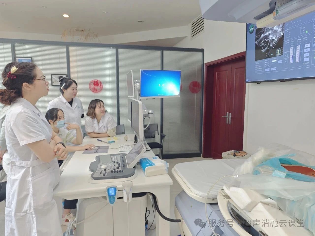 共筑乳腺健康，聚焦超声消融手术第「141」期乳腺专题培训班圆满收官