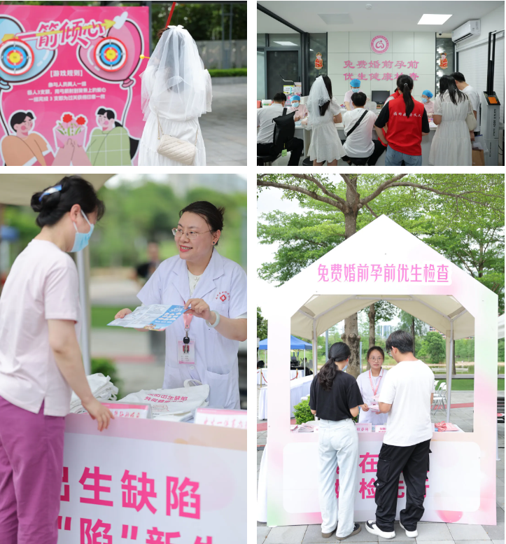 深圳市「浪漫五月·健康『孕』未来」健康教育活动圆满落幕