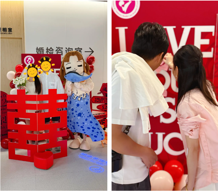 深圳市「浪漫五月·健康『孕』未来」健康教育活动圆满落幕