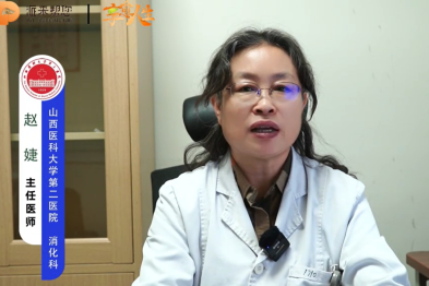 健康科普：乙肝真的能治愈吗