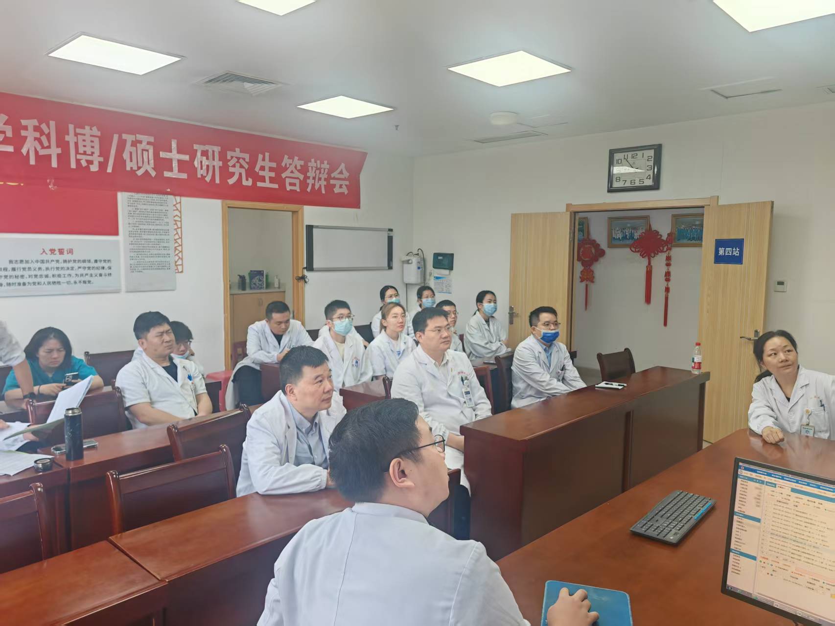 浙大一院蔡洪流教授到南大二附院重症医学科开展精准查房与诊疗指导