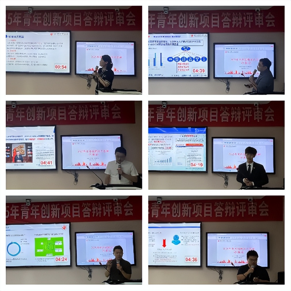 南昌大学二附院举办 2025 年青年创新项目答辩评审会