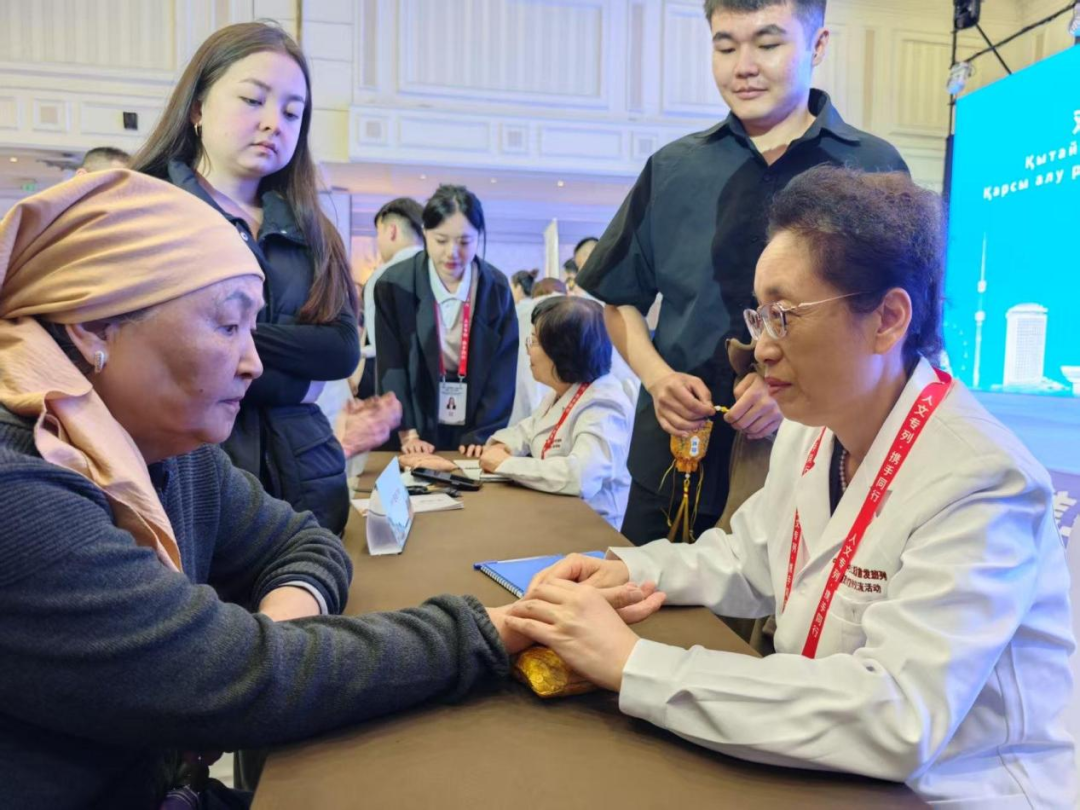 千年丝路载中医 魅力岐黄耀中亚——中国-中亚国际人文旅游首发专列人文旅游交流周活动在阿拉木图精彩启幕