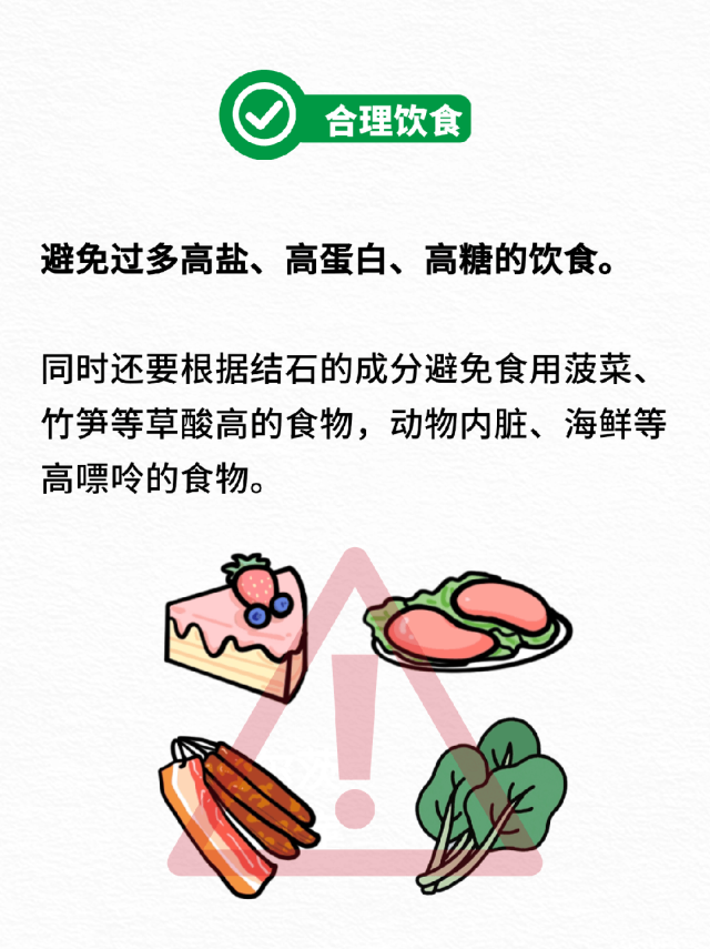 评分超 8 分！史诗级灾难片《肾结石的夏天》即将震撼上映