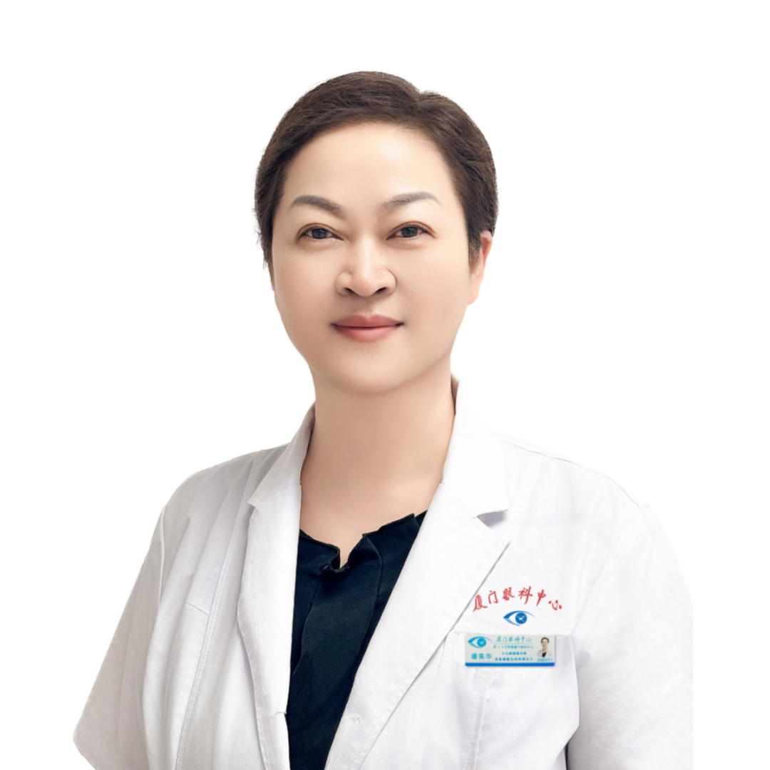 厦门眼科中心漳州眼科医院召开第 30 个全国爱眼日暨「漳州市属学校 2025 年春季学生视力筛查」启动会
