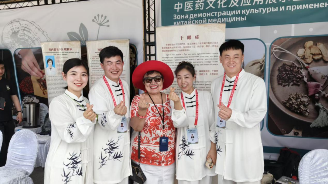 千年丝路载中医 魅力岐黄耀中亚——中国-中亚国际人文旅游首发专列人文旅游交流周活动在阿拉木图精彩启幕