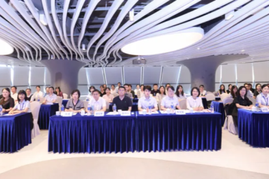 2025 深圳市妇幼保健机构联合体学科建设培训班顺利举办