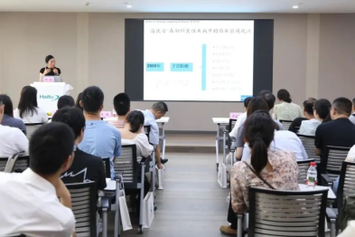 聚焦超声治疗适宜技术推广、中医治疗设备使用培训会在重庆海扶医院圆满举行