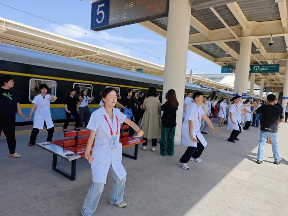 中亚专列搭桥梁 岐黄之术启新章——中国-中亚国际人文旅游专列盛大启程