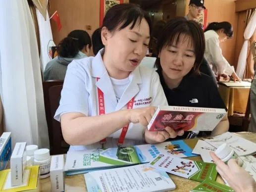 中亚专列搭桥梁 岐黄之术启新章——中国-中亚国际人文旅游专列盛大启程