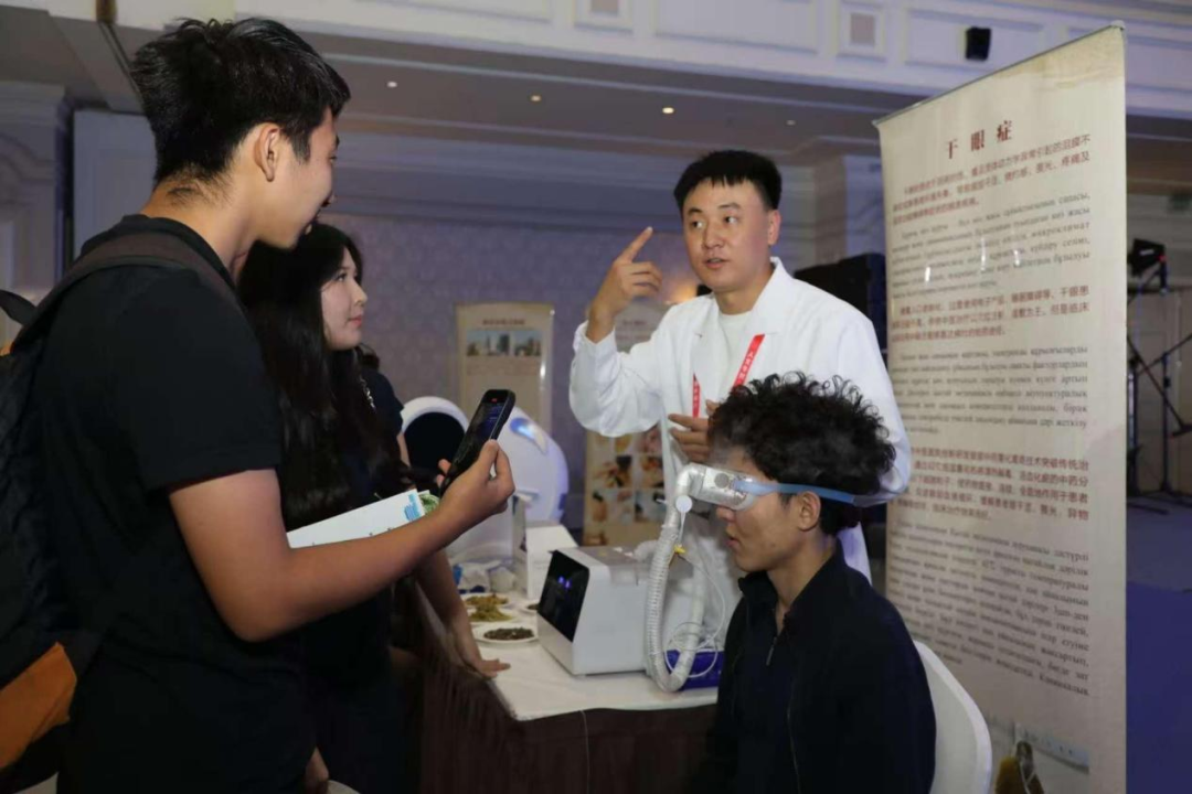 千年丝路载中医 魅力岐黄耀中亚——中国-中亚国际人文旅游首发专列人文旅游交流周活动在阿拉木图精彩启幕