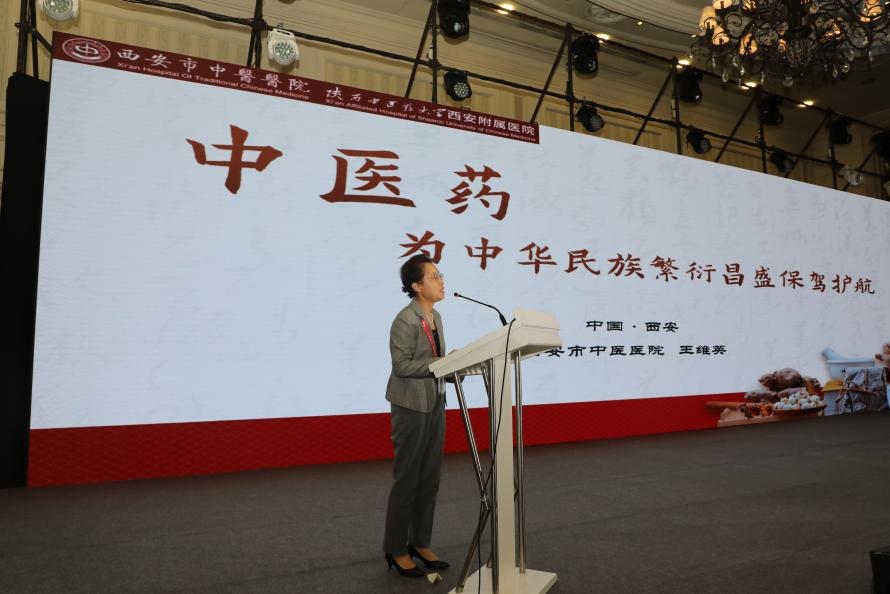 千年丝路载中医 魅力岐黄耀中亚——中国-中亚国际人文旅游首发专列人文旅游交流周活动在阿拉木图精彩启幕