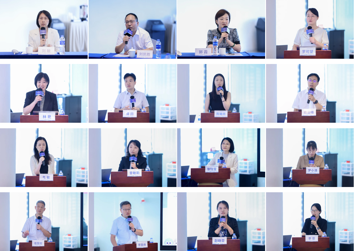 2025 深圳市妇幼保健机构联合体学科建设培训班顺利举办