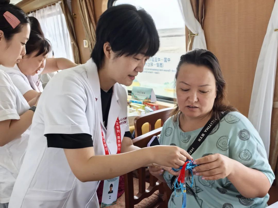 中亚专列搭桥梁 岐黄之术启新章——中国-中亚国际人文旅游专列盛大启程