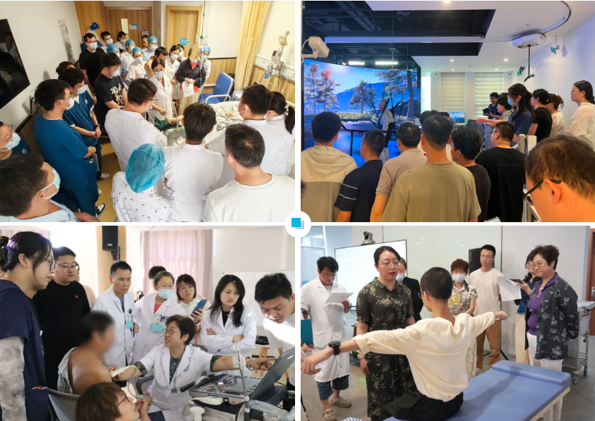 「首届临床医师康复胜任力培训班」圆满结业，创新人才培养模式，共筑高质量康复未来！