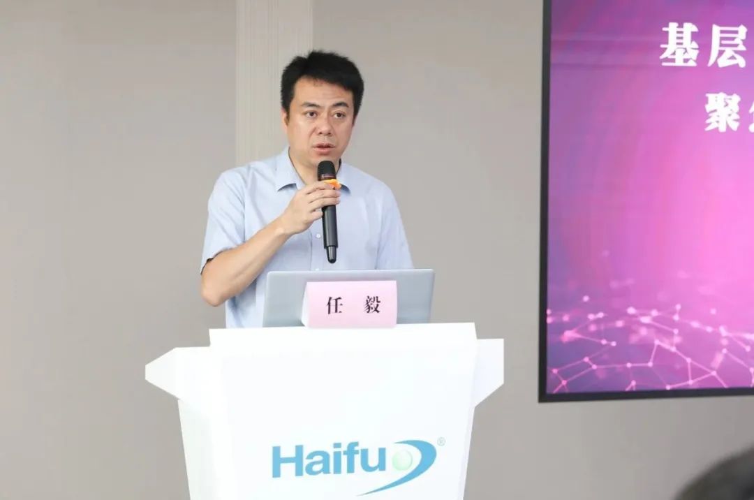 聚焦超声治疗适宜技术推广、中医治疗设备使用培训会在重庆海扶医院圆满举行
