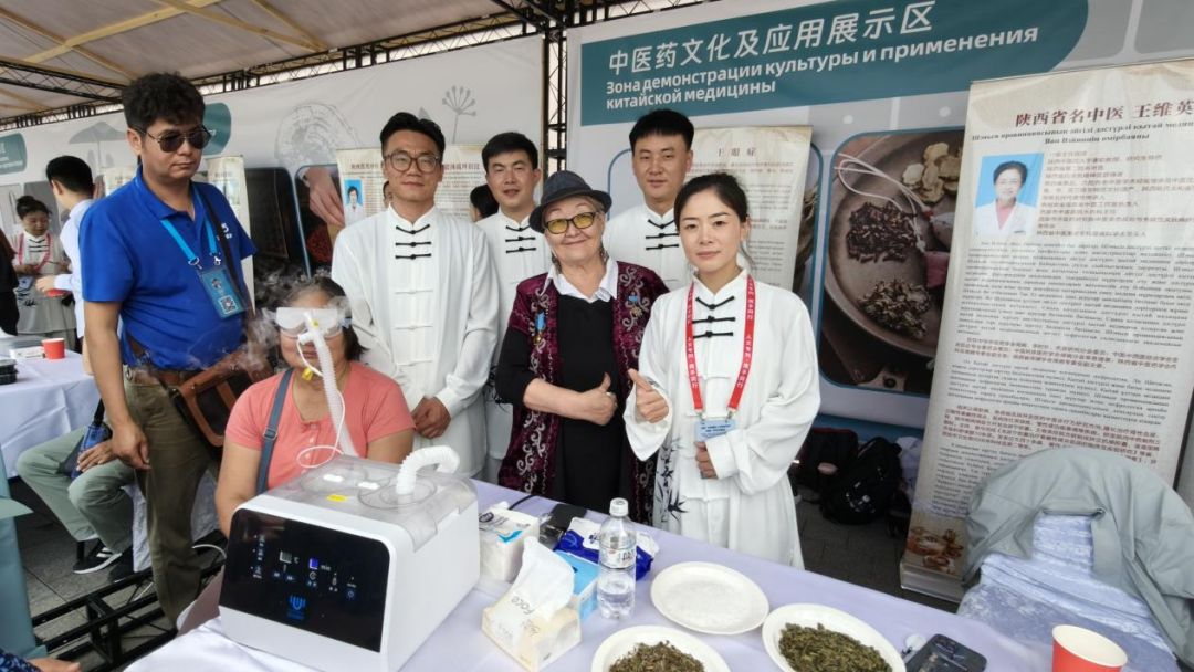 千年丝路载中医 魅力岐黄耀中亚——中国-中亚国际人文旅游首发专列人文旅游交流周活动在阿拉木图精彩启幕