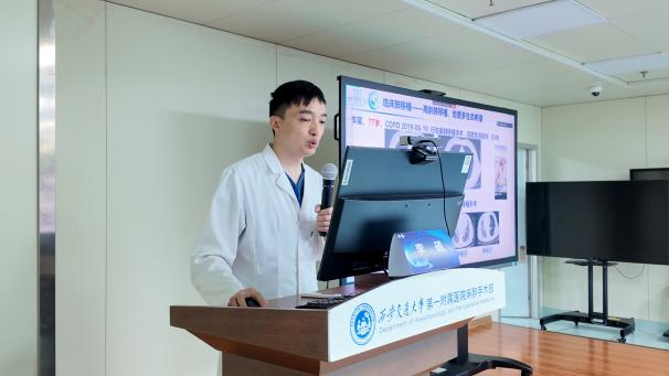西安交大一附院胸外科正式成为肺癌围手术期管理规范化建设项目牵头单位