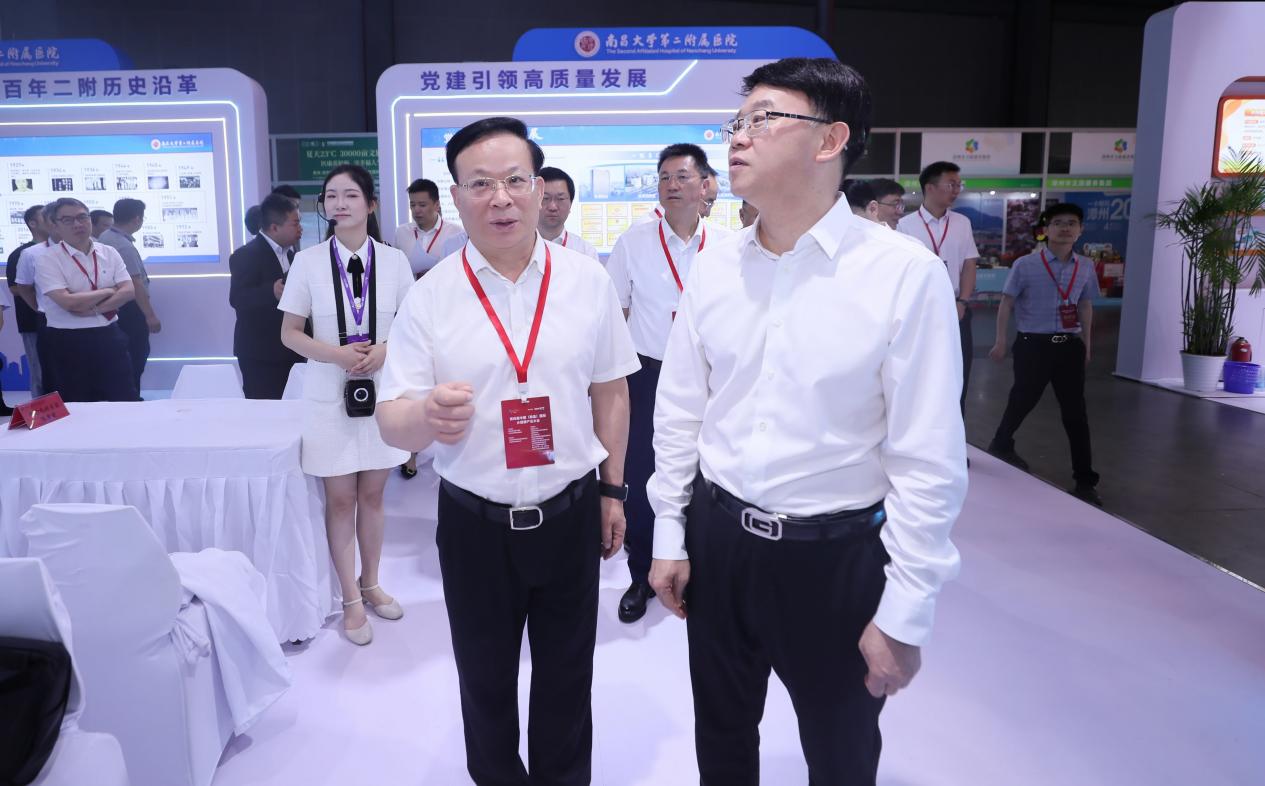 第四届中国（南昌）国际大健康产业大会暨博览会开幕，南昌大学二附院亮成果、展担当