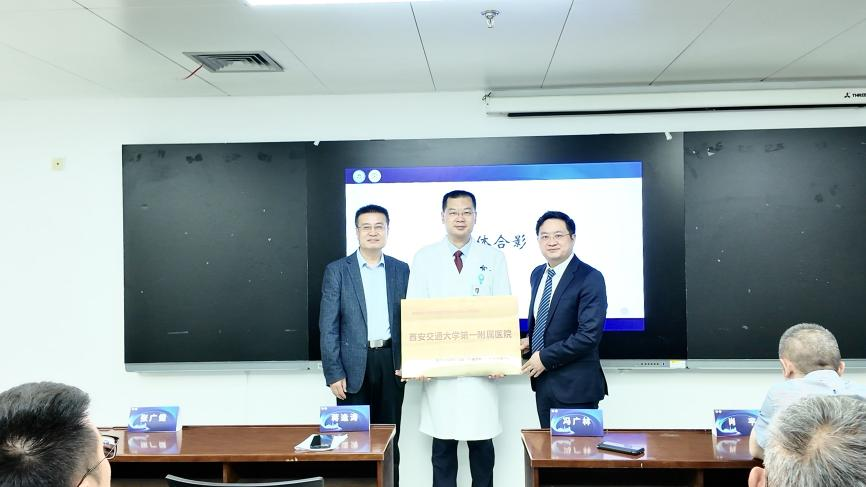 西安交大一附院胸外科正式成为肺癌围手术期管理规范化建设项目牵头单位