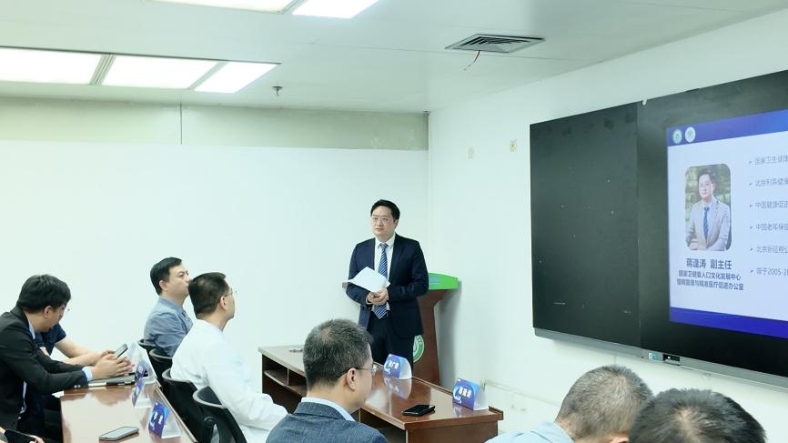 西安交大一附院胸外科正式成为肺癌围手术期管理规范化建设项目牵头单位