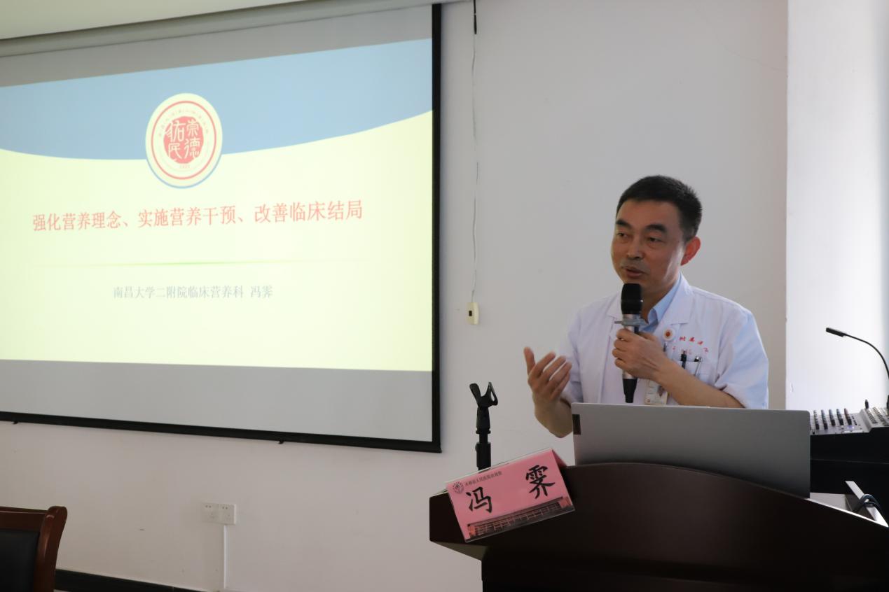 南昌大学二附院「百场义诊献礼 100 年二附」活动第 23 站走进永修县人民医院​