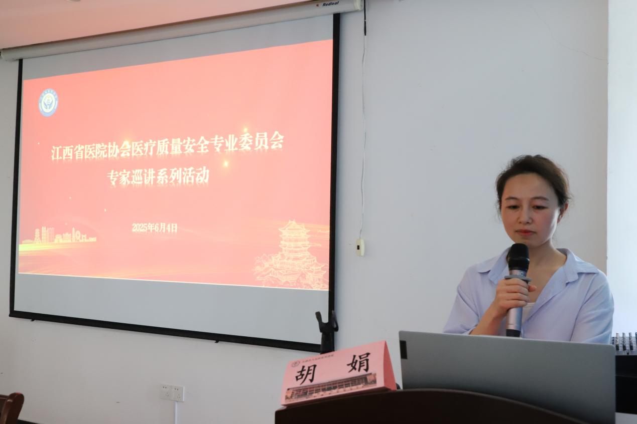 南昌大学二附院「百场义诊献礼 100 年二附」活动第 23 站走进永修县人民医院​