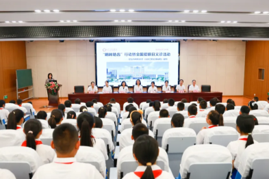 延安市中医医院眼科明眸皓齿行动暨爱眼日义诊走进延安职业技术学院附属小学