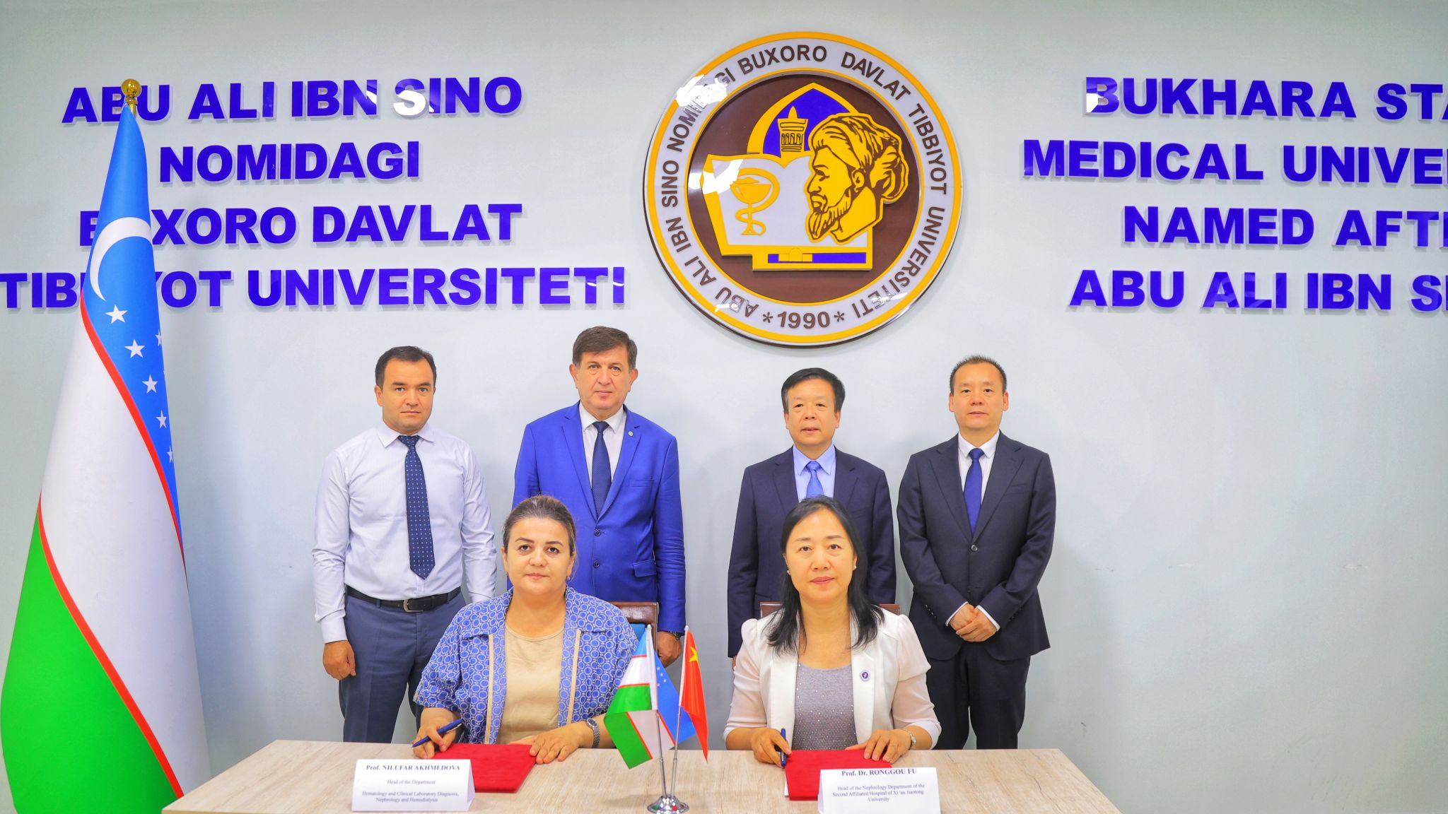 西安交通大学第二附属医院张蓬勃院长一行出访乌兹别克斯坦布哈拉国立医科大学